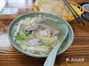 Gao's Second Store Huainan Beef Soup
