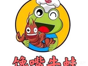 Chán Zhuǐ Niú Wā (Milan Store)