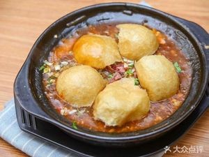 Zhenxin Tangyuan (Guye Wu'ai Yuan A District Store)