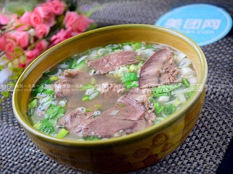 Authentic Huainan Beef Soup