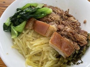Lung Lung Chaoshan Pig Trotter Rice