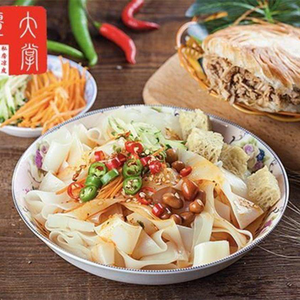 Lu Chuanxiang Cold Noodles with Meat Sandwich