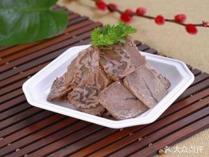 Bo Ji Huainan Beef Soup