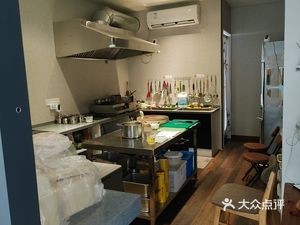Da Yin Yu Ye · Fusion Curry Rice