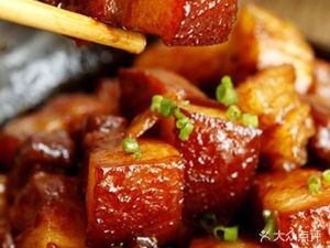 Xin Huo Chang Restaurant