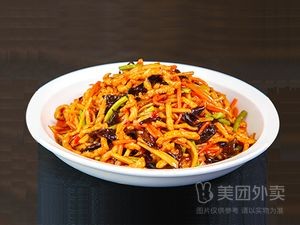 Shun Ke Fu (Fuli Cheng Store)