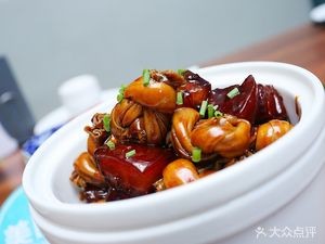 Su Bei Ren Jia (Xingzhou Shopping Plaza Branch)