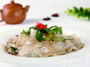 Northern Jiangsu Cuisine (Xincheng Xiangyi Zijunyuan Branch)