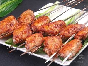 Zhongpin Yuan BBQ (Fuli City Store)