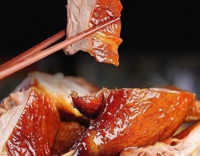 Hong Pi Roast Duck (Taihu Garden Store)