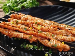 Authentic Xinjiang Lamb Skewers (Fuli City Store)
