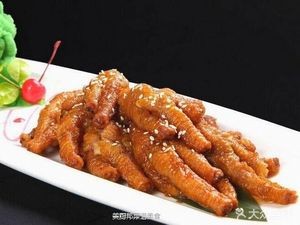Ai Ya Hei Ya Wang (Le Tian Street Store)