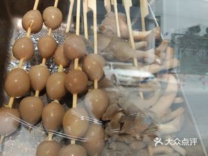 Su An Delicacies (Wanyu Yuan Second District Store)
