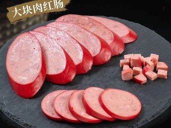 Shan Lin Feng Prepared Food (Chun Nuan Road Branch)