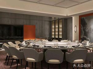 Cuishan No.9 (Jiangxi Store)
