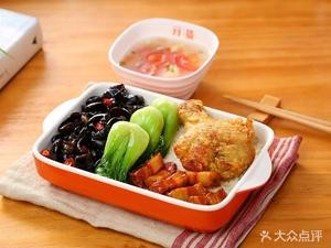Old North Gate Noodle Restaurant Private Kitchen