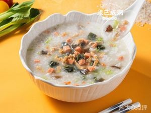 Mi Yi Cheng Zhou (Greenland Xiangsong Gongguan Phase II Branch)