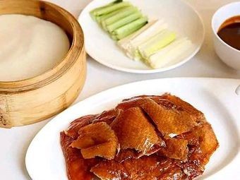 Jinyu Qiongxiang Beijing Roast Duck Fresh Yiliang Roast Duck