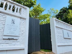 Pin Yue Private Restaurant