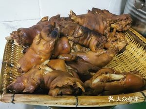 Drunk Fire Golden Pig Feet Barbecue