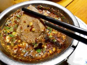 Dian Wei Whole Lamb Hotpot