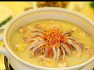 Qin Gui Gu Ni Du Bao Ji (Ciba Branch)