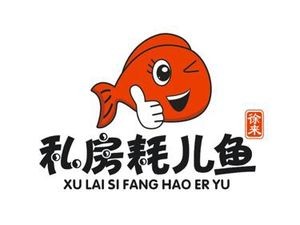 Xu Lai Private Home-style Catfish (Suan Village Branch)