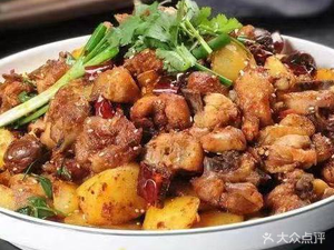 Dali Chuan Jia Private Home Cooking (Shida Experimental Kunming Lake Branch)