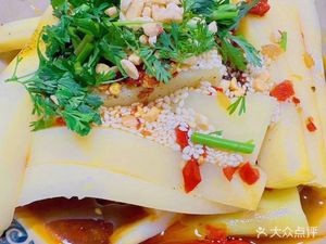 Yundan Three Villages Small Restaurant (Fengyuan Road Branch)