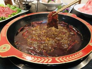 Shu Jing Chongqing Old Hotpot (Agricultural University Branch)