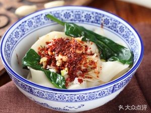 Shaanxi Noodle Shop (Yunnan Agricultural University Store)