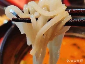 Dali Ba Rou Er Si (Branch 16)