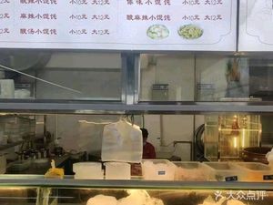 Shanghai Small Dumplings (First Floor of Second Canteen)