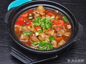 Weika Ji Huangfen Chicken Rice (Ciba Branch)