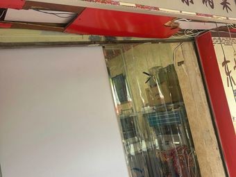 Northeastern Pig-Killing Cuisine