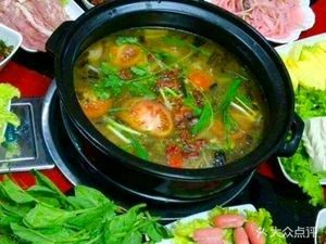 Zhenxiong Sour Pork Foot Hot Pot (Shengtangcheng Branch)