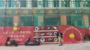 Ru Jia · Earth Cuisine Research Institute (Chuanjin Road Branch)