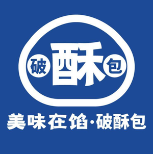 Delicious in the Filling. Broken Crust Bun (Yunnan Yingxiang Branch)