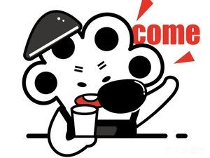 Pieloco Cola Coffee (Yunnan Impression Store)