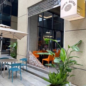 Circle Circle Home Small Restaurant (Yunnan Impression Commercial Plaza Store)