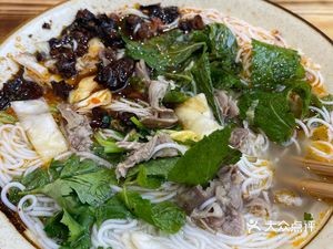 Rong Shan He Shui Cheng Lamb Rice Noodles (Yunnan Impression Store)