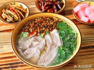 Yu's Lamb Rice Noodles (Yunnan Yingxiang Store)
