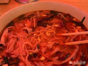 Shangfeng Sour Soup Rice Noodles (Yunnan Yingxiang Branch)