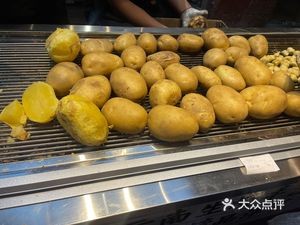 Yun Xiao Niang Roasted Potatoes (Yunnan Yingxiang Store)
