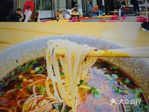 Wangyuan Wenshan Breakfast (Shengtangcheng Branch)