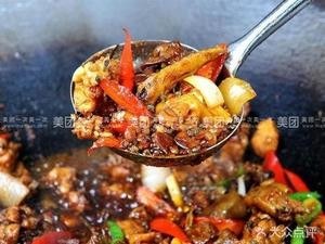 Hanwa'er Wood-fired Chicken (Lijing Garden Store)