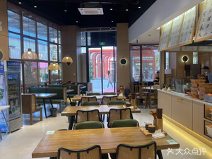 Ling创 Yue Lai Hao Shi Guo Qiao Mi Xian (Beicheng Tian Di Branch)