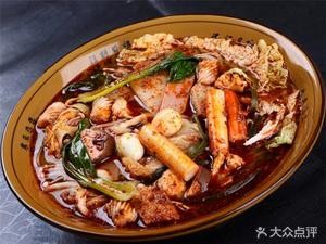 Fei Zi Premium Spicy Vegetable Dish (Yunnan Impression Branch)