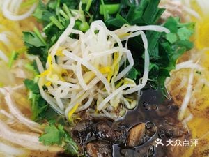 Lixiangyuan Yiliang Pig Foot Noodles (Yunnan Impression Store)