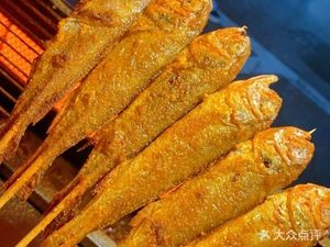 Night Cat Little Yellow Fish